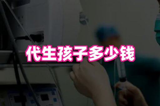 123试管孕网 3